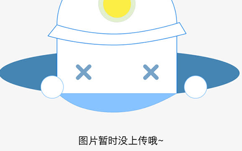 保利集团产业 中国保利集团公司